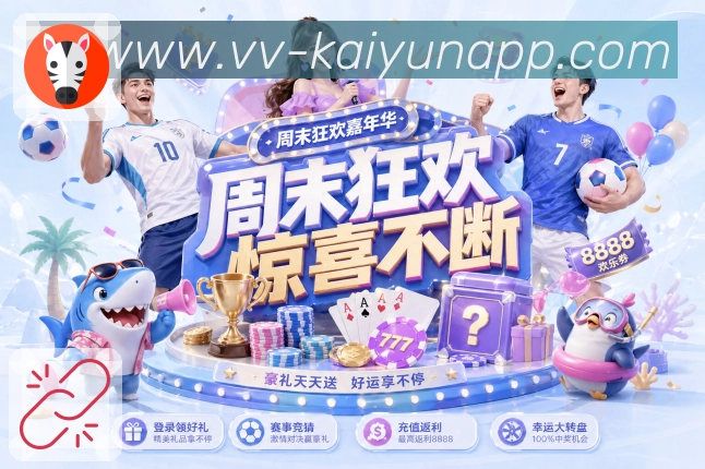入口聚合